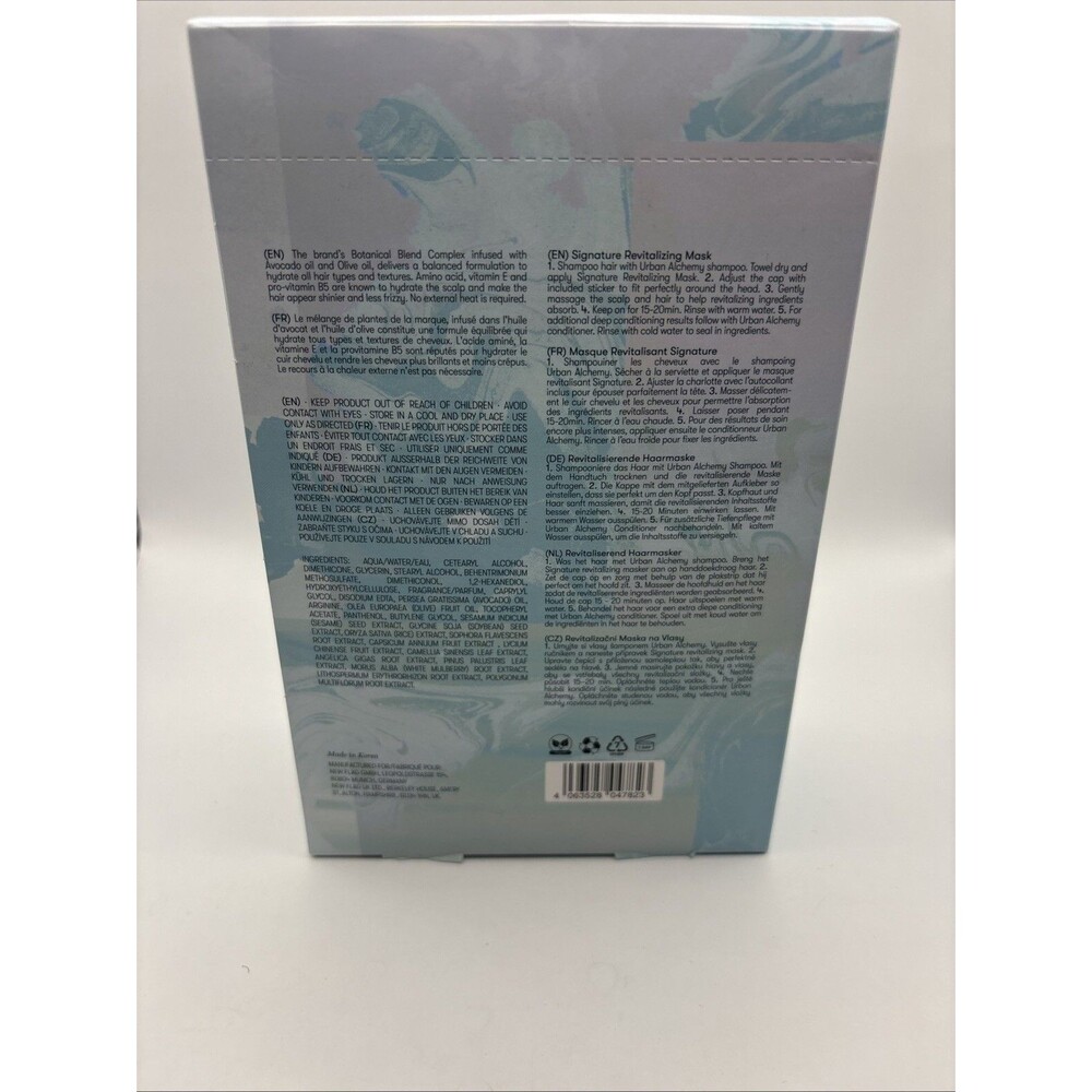 Urban Alchemy Signature Revitalizing Hair Mask - Lot of 10 - 1.01 fl oz Pouches - Picture 3 of 3